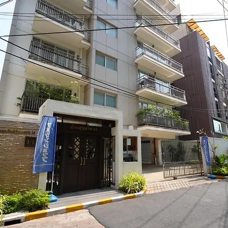 Baan Sukhumvit14 Apartment Bangkok Exterior photo
